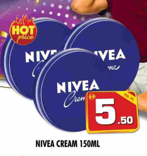 Nivea Face Cream available at NIGHT TO NIGHT DEPARTMENT STORE in UAE - Sharjah / Ajman