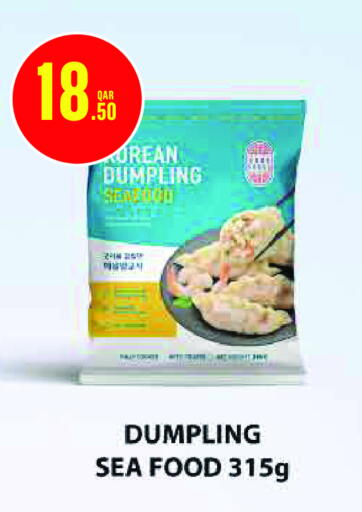 available at Monoprix in Qatar - Al Shamal