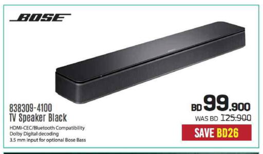 BOSE Speaker available at Sharaf DG in Bahrain