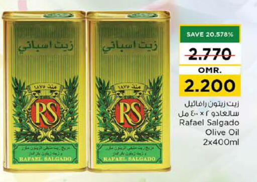 RS Olive Oil available at Nesto Hyper Market   in Oman - Muscat