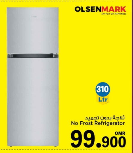 OLSENMARK Refrigerator available at MARK & SAVE in Oman - Muscat
