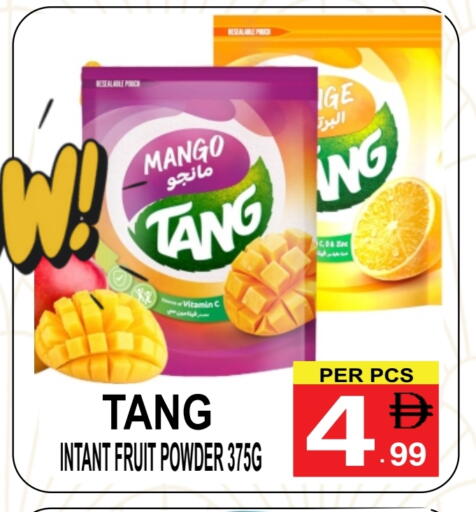 TANG available at Friday Center in UAE - Dubai