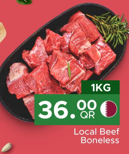 Beef available at Family Food Centre in Qatar - Al Wakra
