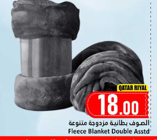 available at Dana Hypermarket in Qatar - Al Shamal