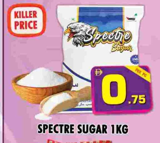 available at NIGHT TO NIGHT DEPARTMENT STORE in UAE - Sharjah / Ajman