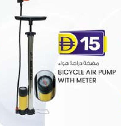 available at صفا اكسبريس سوبرماركت in الإمارات العربية المتحدة , الامارات - أبو ظبي