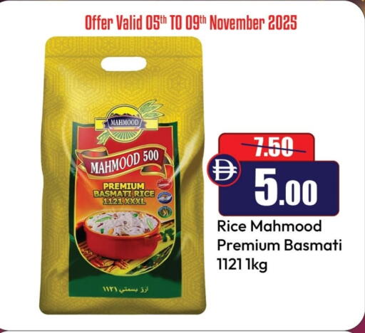 Basmati / Biryani Rice available at Al Aswaq Hypermarket in UAE - Ras al Khaimah