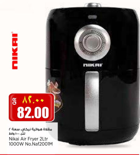 NIKAI Air Fryer available at Retail Mart in Qatar - Doha
