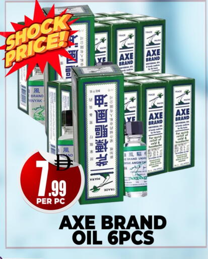 AXE OIL available at Centro Discount Center in UAE - Dubai