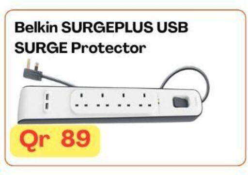 available at Majid Mobile Shop in Qatar - Al Shamal