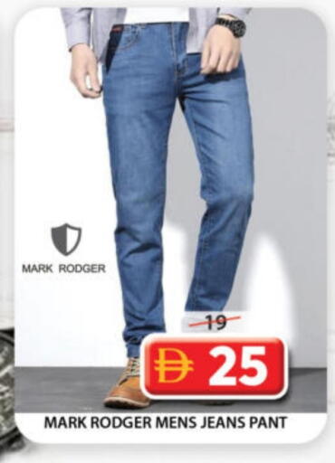 available at جراند هايبر ماركت in الإمارات العربية المتحدة , الامارات - الشارقة / عجمان