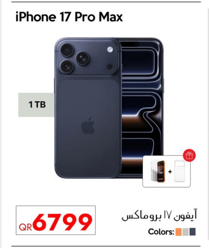APPLE available at iCONNECT  in Qatar - Doha