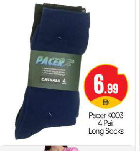 available at بيج مارت in الإمارات العربية المتحدة , الامارات - أبو ظبي