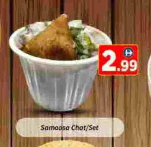 available at AIKO Mall and AIKO Hypermarket in UAE - Dubai