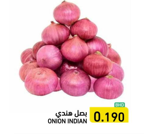 Onion from India available at Ramez in Bahrain