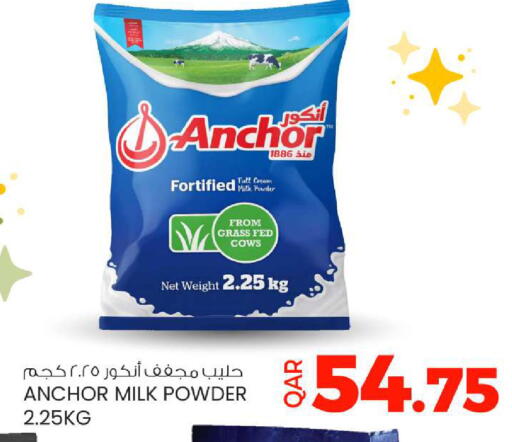 ANCHOR Milk Powder available at Ansar Gallery in Qatar - Al-Shahaniya