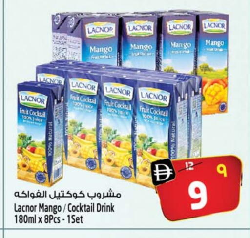 LACNOR available at Safari Hypermarket  in UAE - Dubai