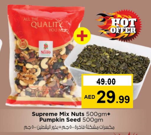Pumpkin available at Nesto Hypermarket in UAE - Dubai