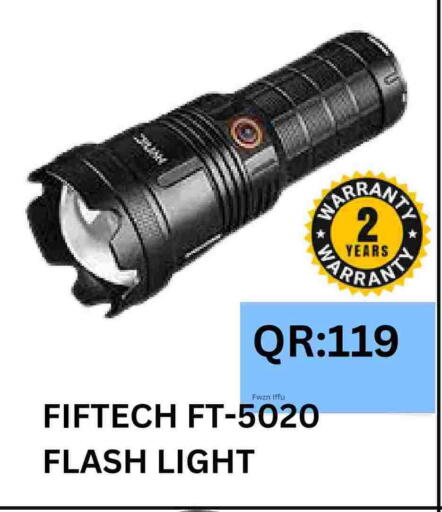 available at باش تك كمبيوتر سنتر in قطر - الشحانية