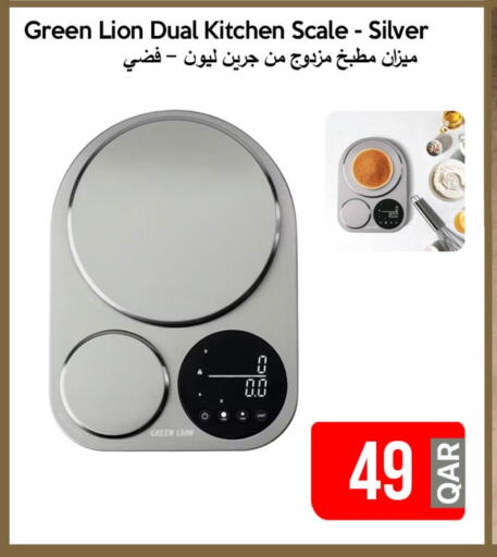 Kitchen Scale available at iCONNECT  in Qatar - Al Khor