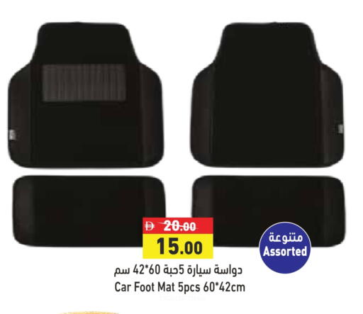 available at أسواق رامز in الإمارات العربية المتحدة , الامارات - رَأْس ٱلْخَيْمَة