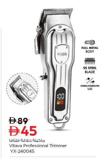 available at نستو هايبرماركت in الإمارات العربية المتحدة , الامارات - دبي