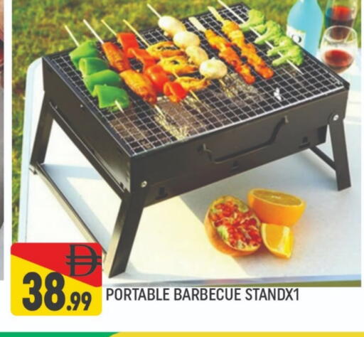 available at AL MADINA (Dubai) in UAE - Dubai