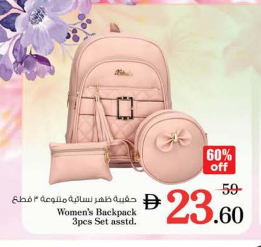 حقيبة نسائية available at نستو هايبرماركت in الإمارات العربية المتحدة , الامارات - ٱلْعَيْن‎