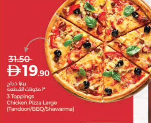 available at Lulu Hypermarket in UAE - Dubai