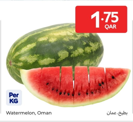 Watermelon from Oman available at كارفور in قطر - الشمال