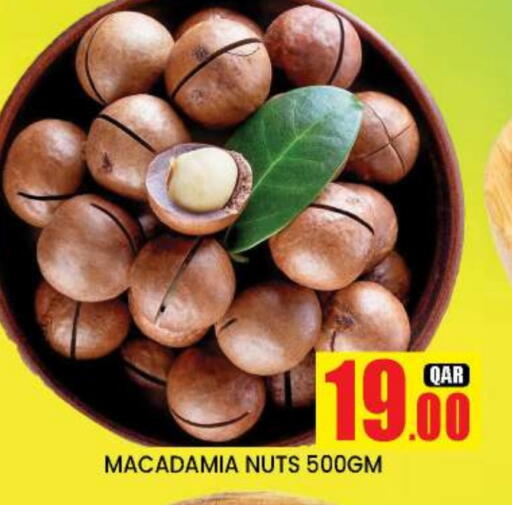 available at New Stop n Shop @Fereej Bin Omran in Qatar - Al Wakra