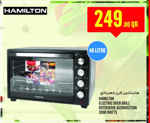 Microwave Oven available at Monoprix in Qatar - Al Wakra