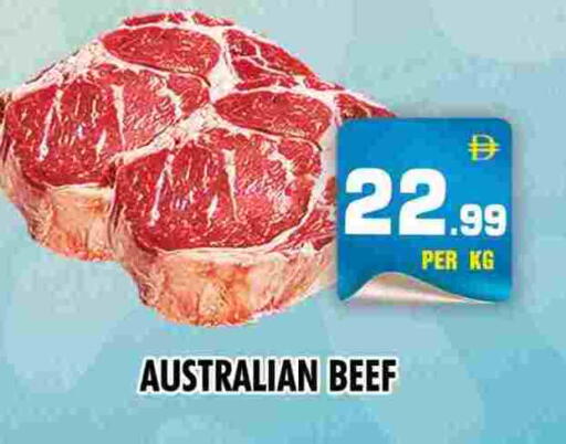 حم بقرى available at نايت تو نايت in الإمارات العربية المتحدة , الامارات - دبي