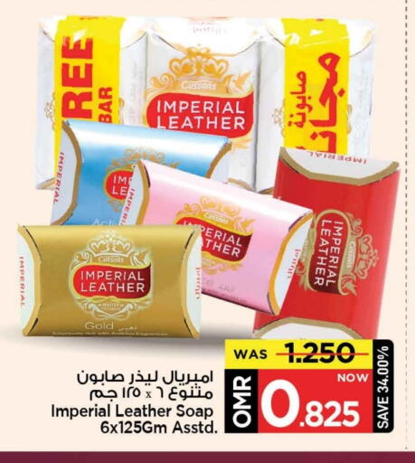 IMPERIAL LEATHER available at MARK & SAVE in Oman - Muscat