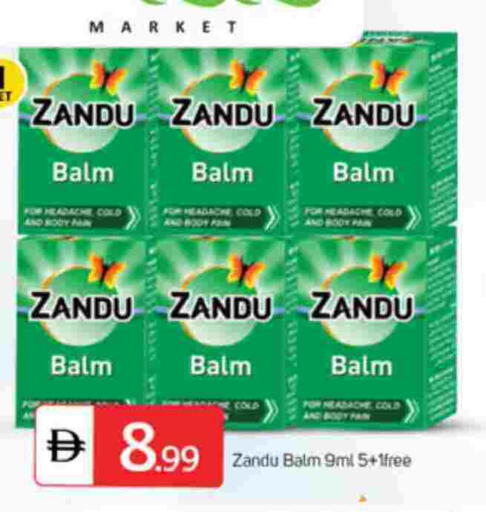 available at TALAL MARKET in UAE - Abu Dhabi