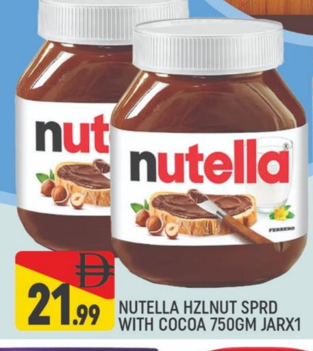 NUTELLA Chocolate Spread available at AL MADINA (Dubai) in UAE - Dubai