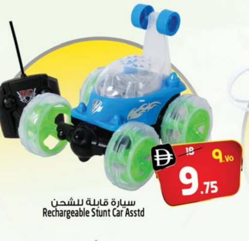 available at سفاري هايبر ماركت in الإمارات العربية المتحدة , الامارات - رَأْس ٱلْخَيْمَة