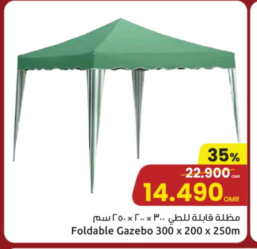 available at Sultan Center  in Oman - Muscat