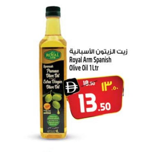 Virgin Olive Oil available at Safari Hypermarket  in UAE - Dubai