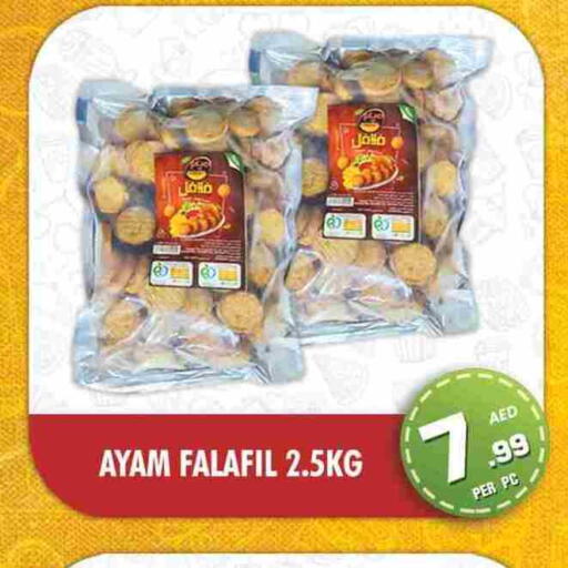 available at NIGHT TO NIGHT DEPARTMENT STORE in UAE - Sharjah / Ajman