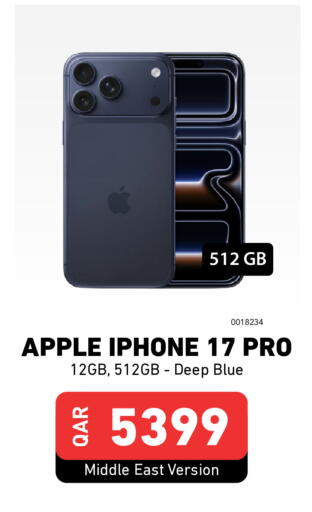 Apple available at ديجيتال زون للتجارة in قطر - الشمال