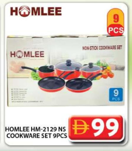 available at جراند هايبر ماركت in الإمارات العربية المتحدة , الامارات - دبي