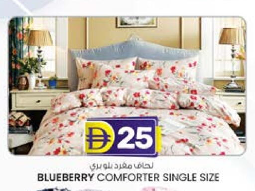 Blueberry BlueBerry available at صفا اكسبريس سوبرماركت in الإمارات العربية المتحدة , الامارات - أبو ظبي