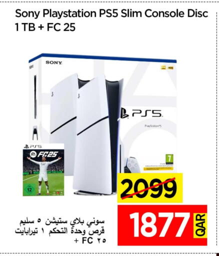 SONY available at iCONNECT  in Qatar - Al Shamal