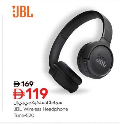 JBL Earphone available at Nesto Hypermarket in UAE - Ras al Khaimah