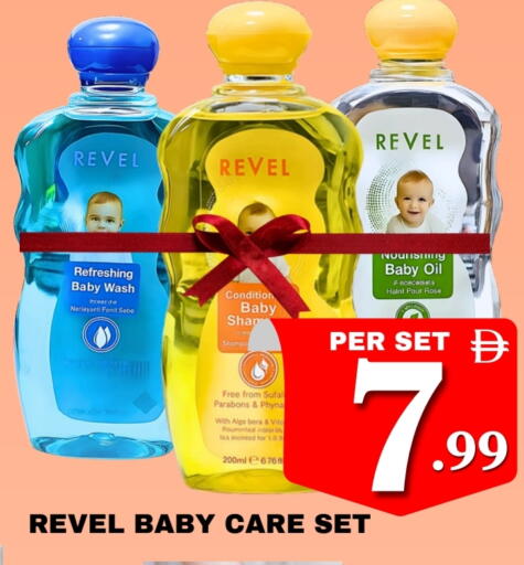 available at مركز نيو داي in الإمارات العربية المتحدة , الامارات - الشارقة / عجمان