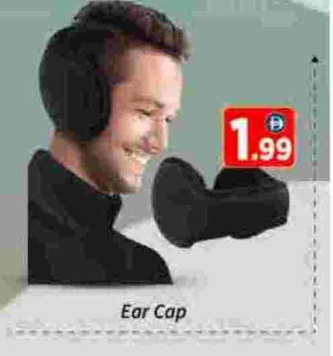 available at AIKO Mall and AIKO Hypermarket in UAE - Dubai