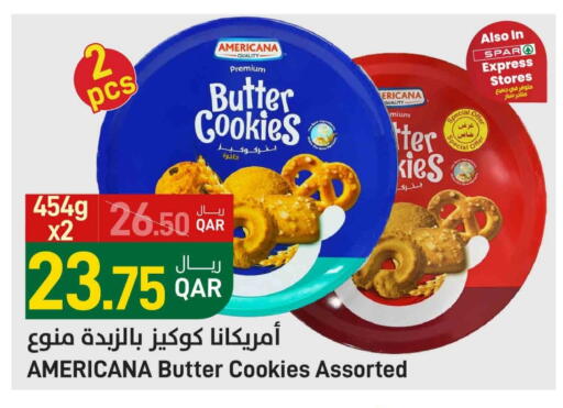 available at ســبــار in قطر - الدوحة