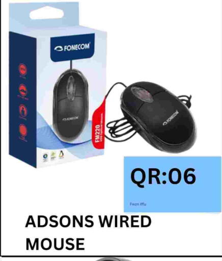 available at BASHTEC Computer Center in Qatar - Al Shamal