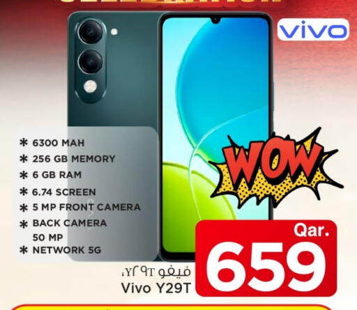 available at Mark & Save  in Qatar - Al Wakra